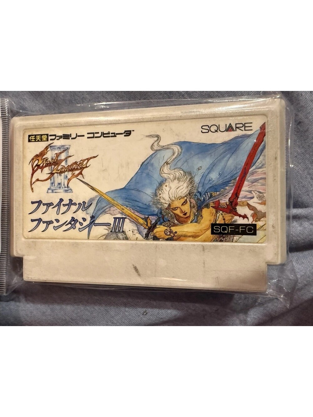 Final Fantasy III Famicom Japan import